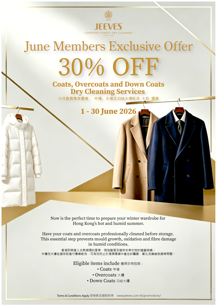 June promotional poster 30% off coats dry cleaning